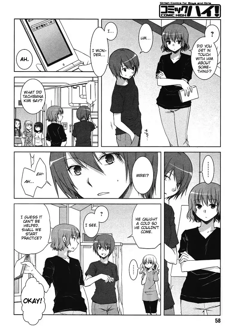 Sakaki Mirei no Tame nara Boku wa...!! Chapter 3 6